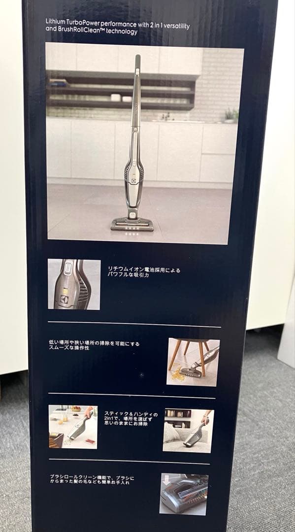 ［S12-56］新品 Electrolux スティッククリーナー ZB3107