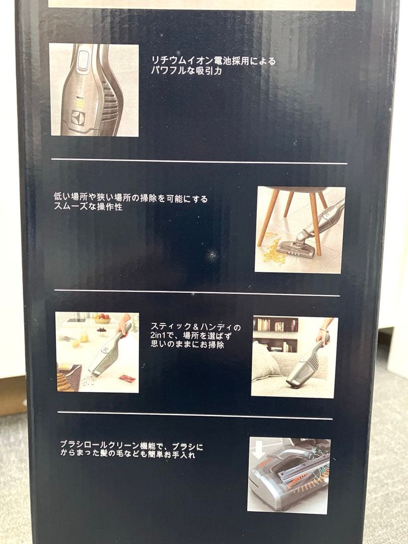 ［S12-56］新品 Electrolux スティッククリーナー ZB3107