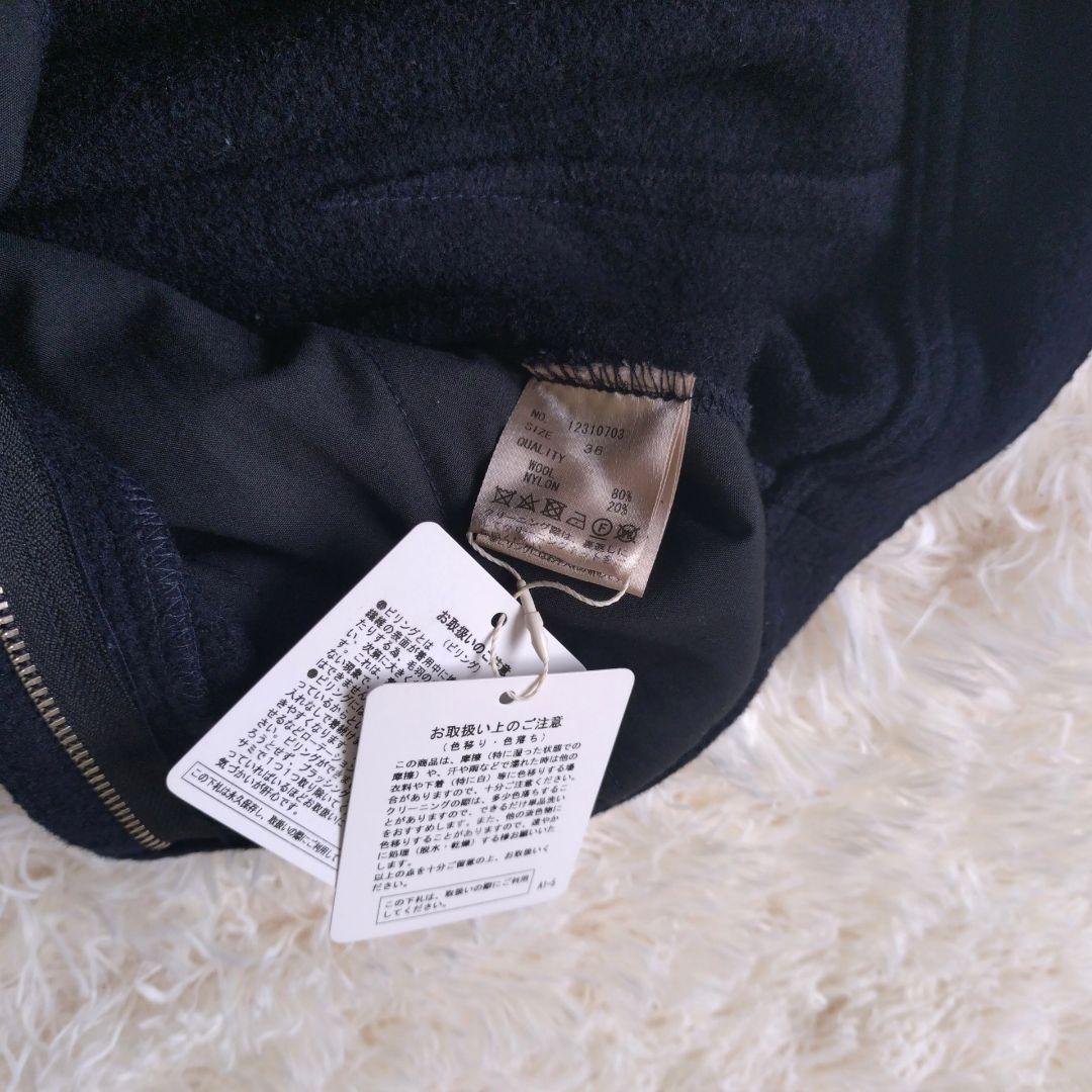 新品タグ付き　TODAYFUL Drawstring Wool Pants 36