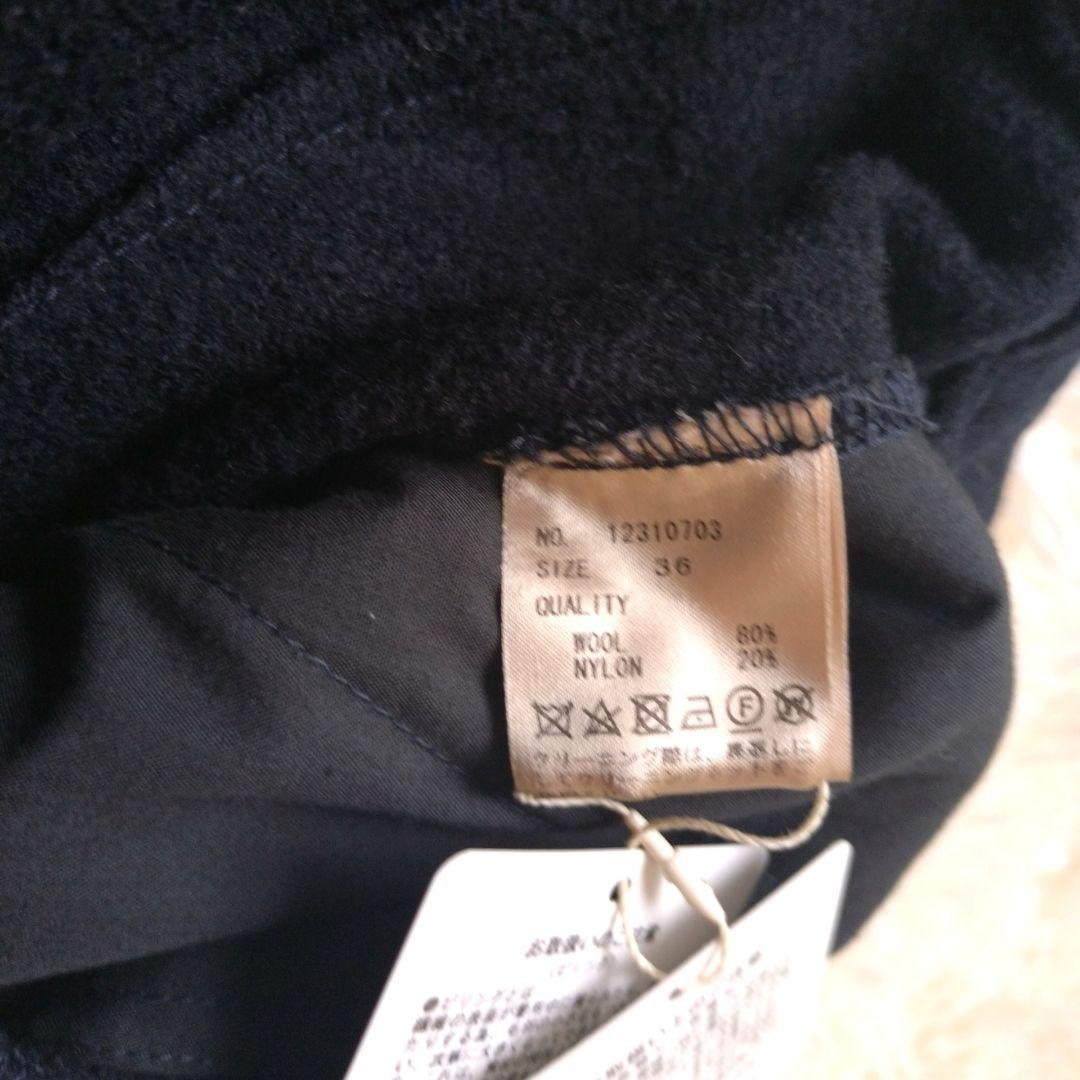 新品タグ付き　TODAYFUL Drawstring Wool Pants 36