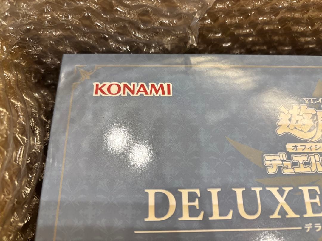 遊戯王 エクソシスター デラックスデュエルセット