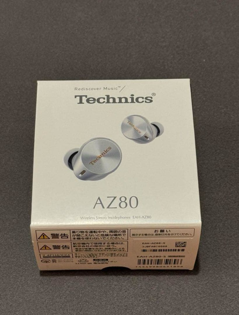 Technics EAH-AZ80 S シルバー