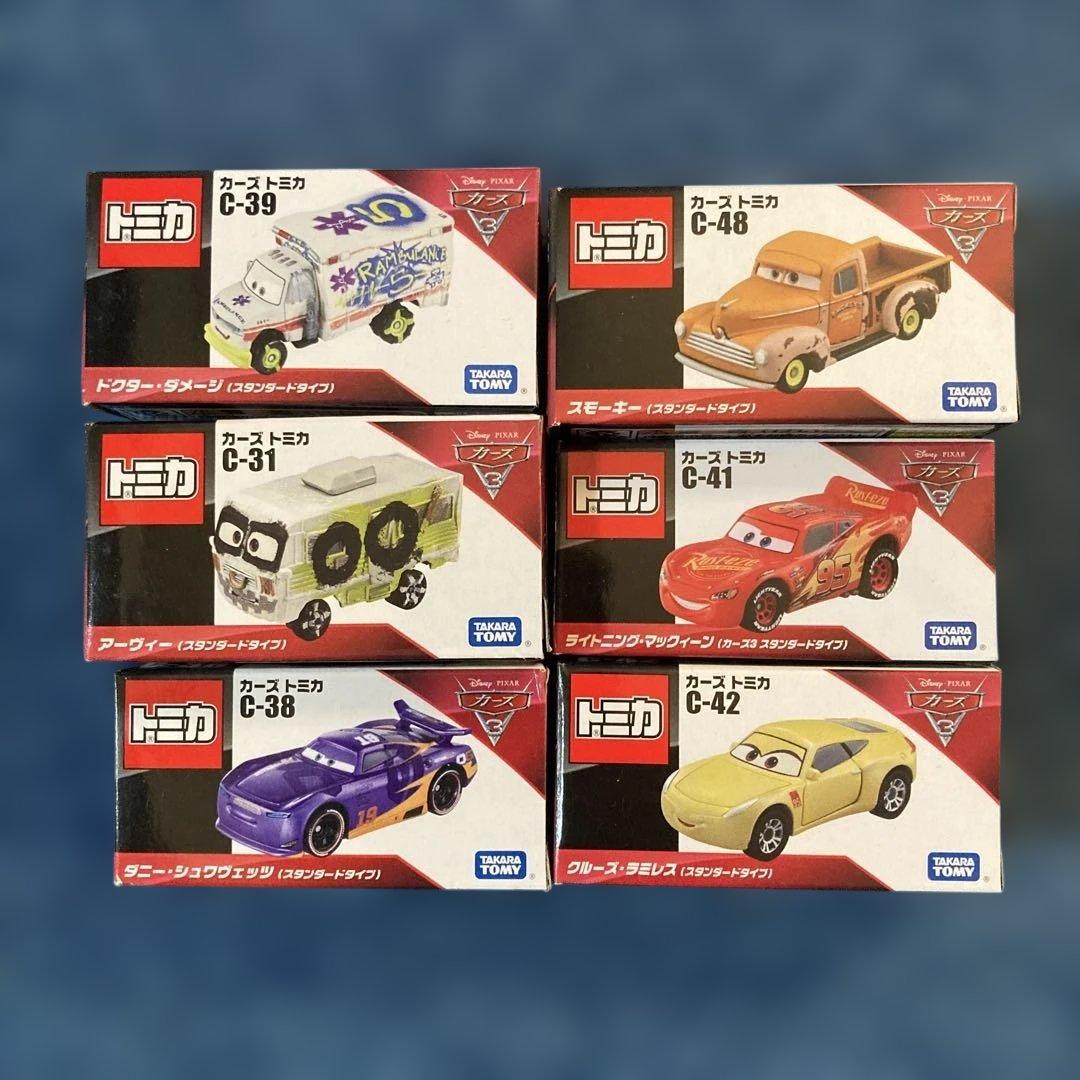 カーズトミカ6点セット