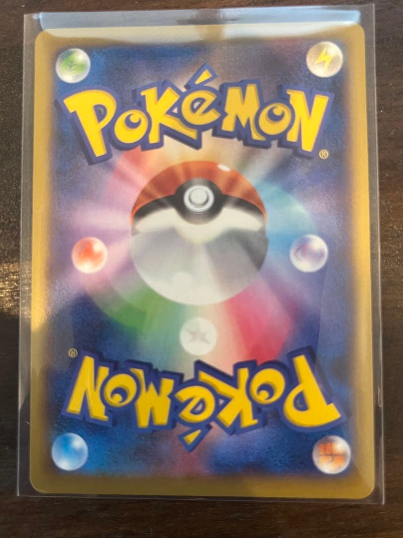 MリザードンEX ポケモンカード XY2 RR ワイルドブレイズ 055/080