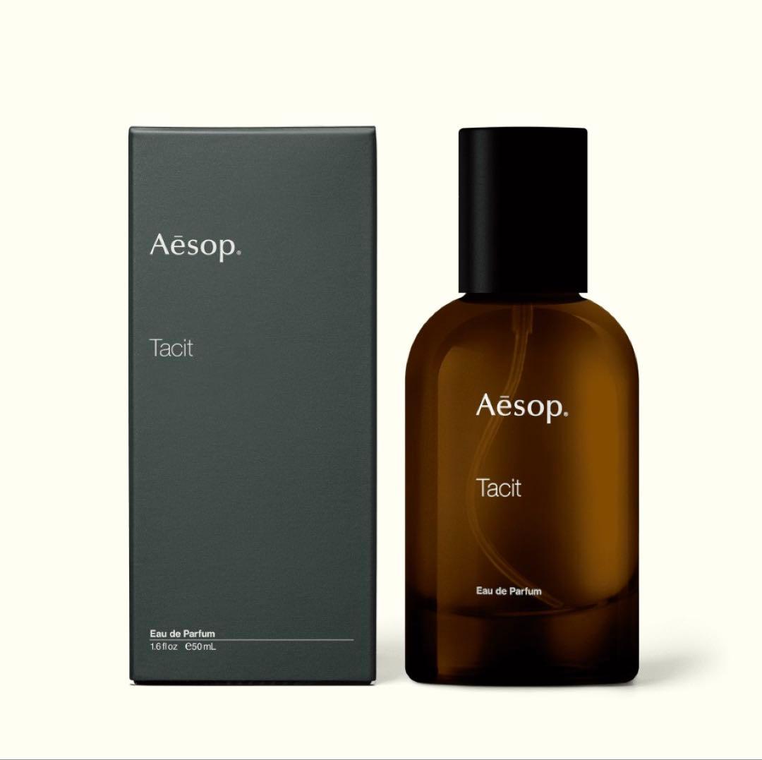 Aesop Tacit 50ml 香水