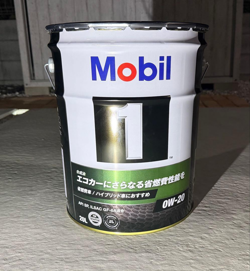 Mobil 1 エンジンオイル 0W-20 20L モービル1