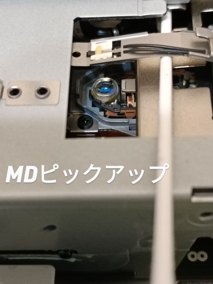 ONKYO FR-X7A CD/MD/FM,AM 整備済　完動品　リモコン付き