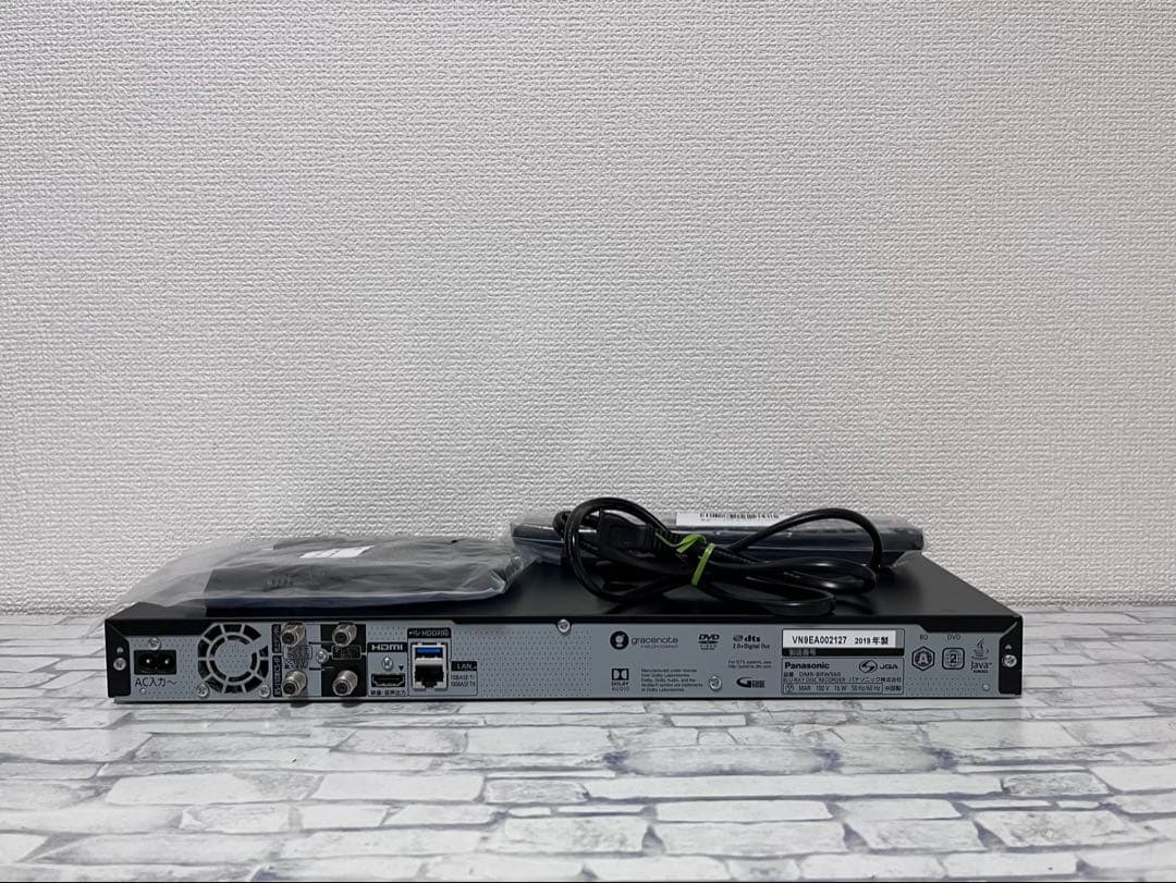 おうちクラウドディーガ　パナソニック　ブルーレイレコーダー　DMR-BCW560