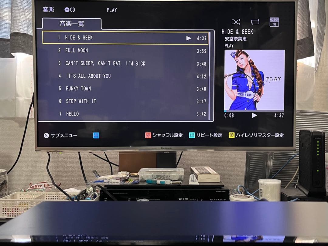 おうちクラウドディーガ　パナソニック　ブルーレイレコーダー　DMR-BCW560