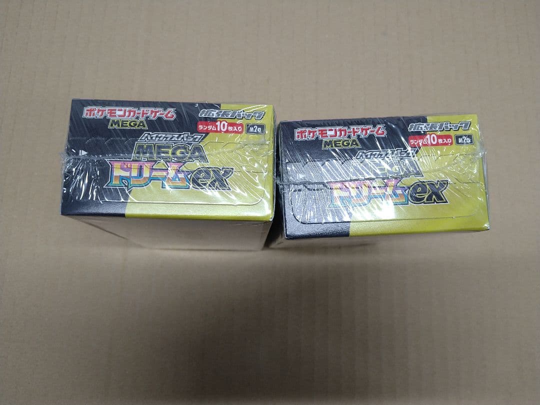 シュリンク付き　ポケモンカード　メガドリームex　２BOXセット