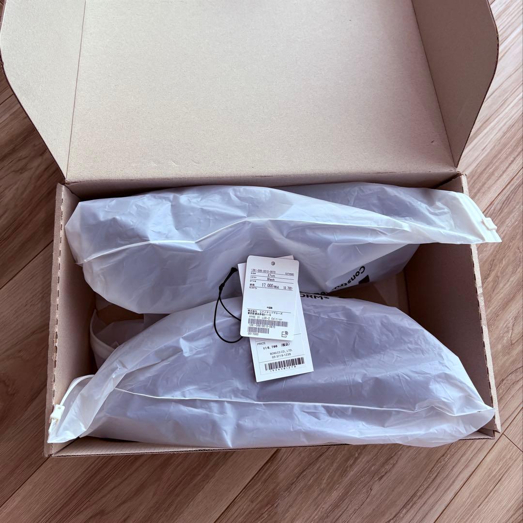 PPACO × HYKE LUX-2 HYKE Edition