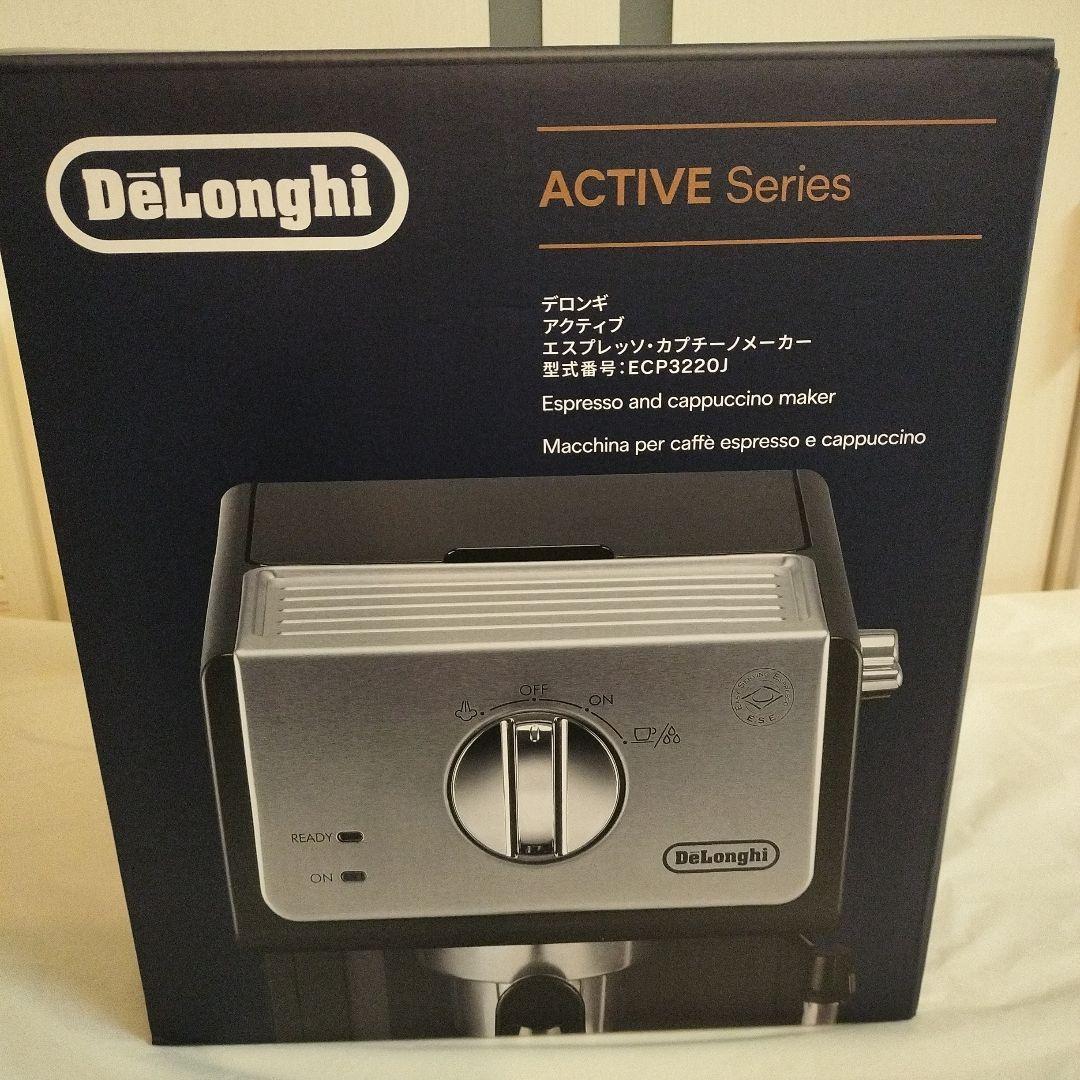 未使用デロンギ アクティブエスプレッソカプチーノメーカ- ECP3220J-R