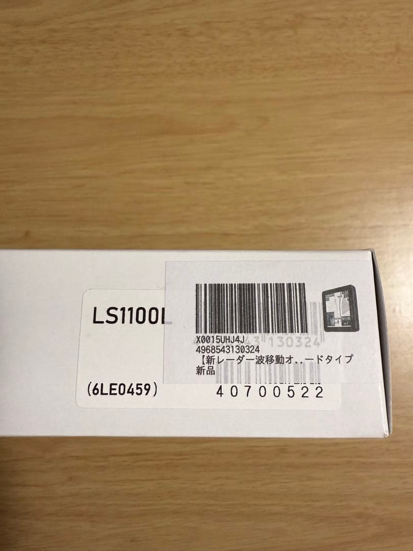 SUPER CAT LS1100L ドライブレコーダー