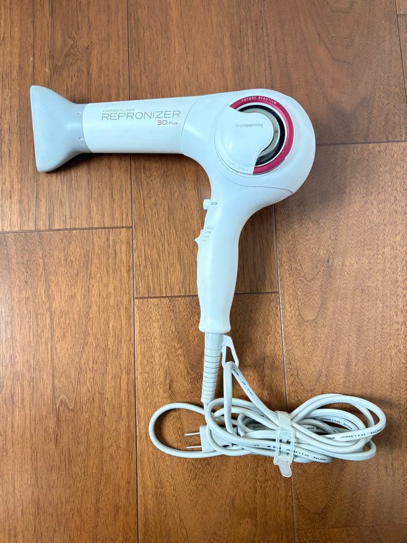 美品✨REPRONIZER 3D+ヘアドライヤー