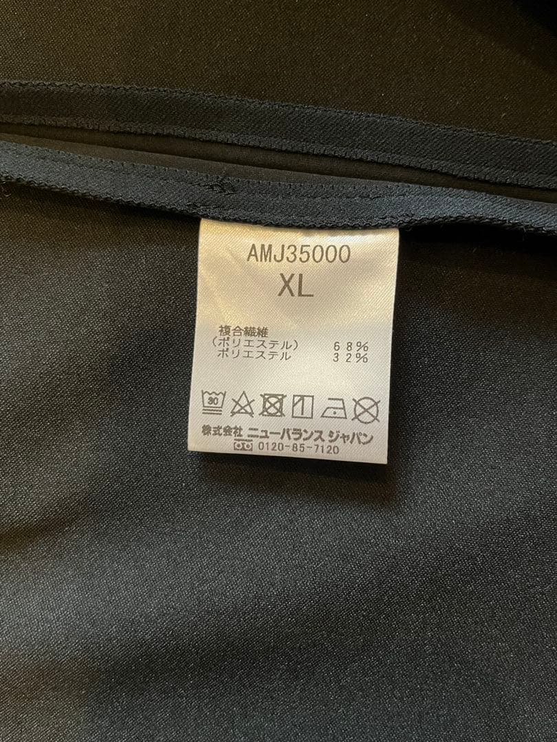 New Balanceニューバランス MET24ジャケットXL黒