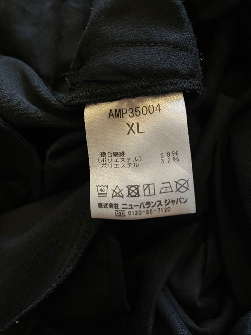 New Balanceニューバランス MET24ジャケットXL黒