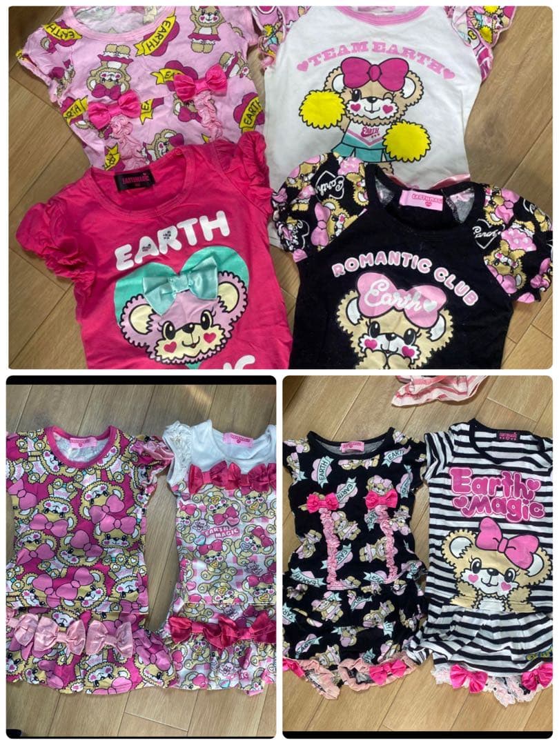 さとう様 リクエスト 8点 まとめ商品