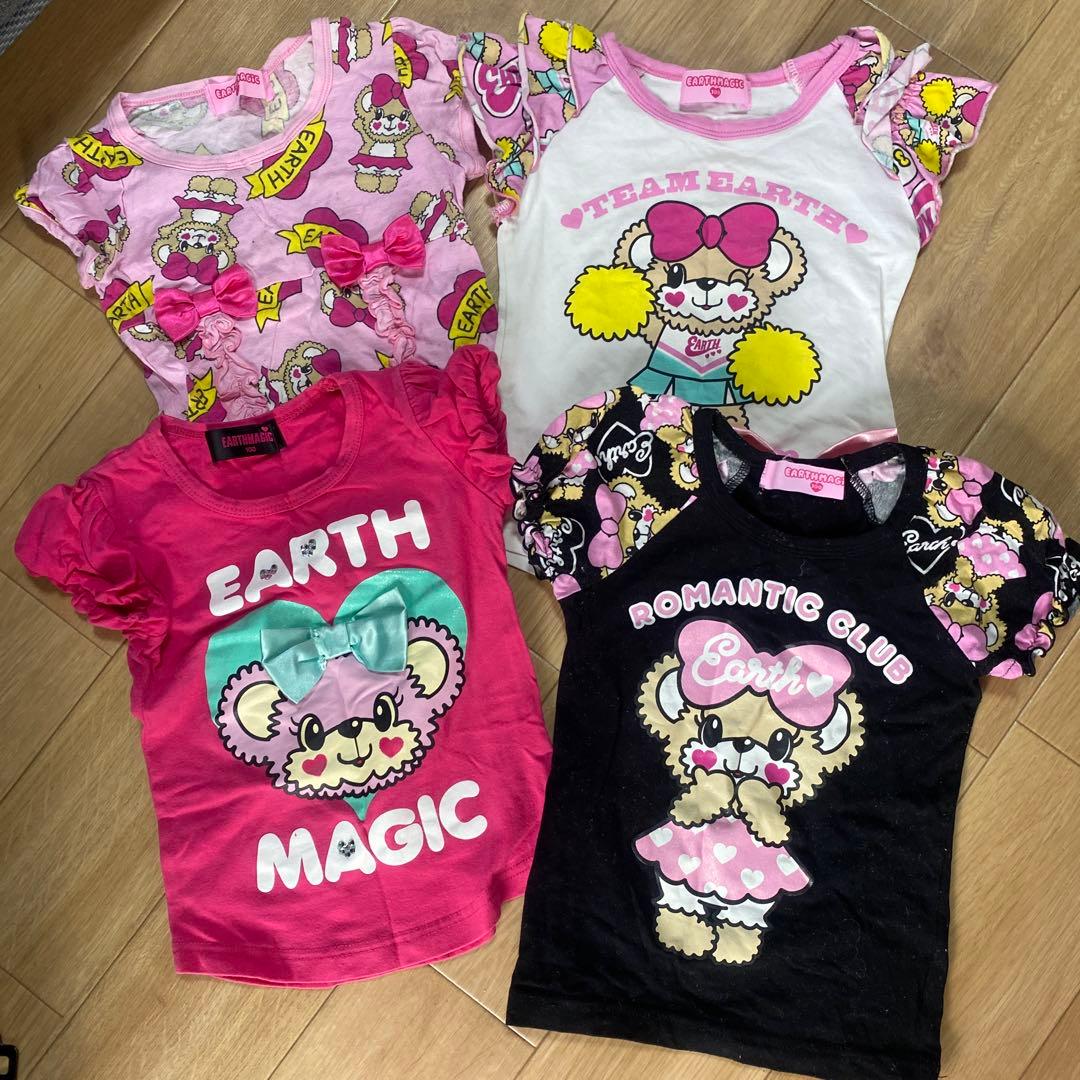 さとう様 リクエスト 8点 まとめ商品