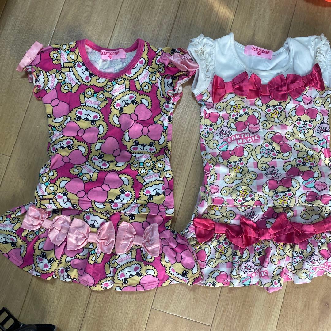 さとう様 リクエスト 8点 まとめ商品