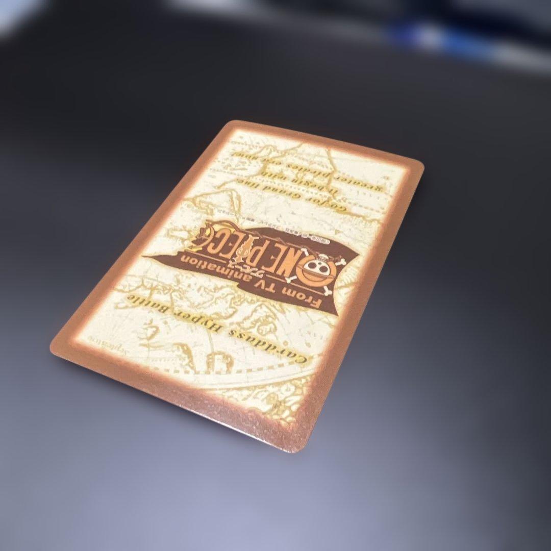 ワンピースカードダス ハイパーバトル C145 ルフィ ゴムゴムのバズーカ