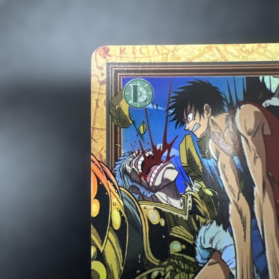 ワンピースカードダス ハイパーバトル C145 ルフィ ゴムゴムのバズーカ