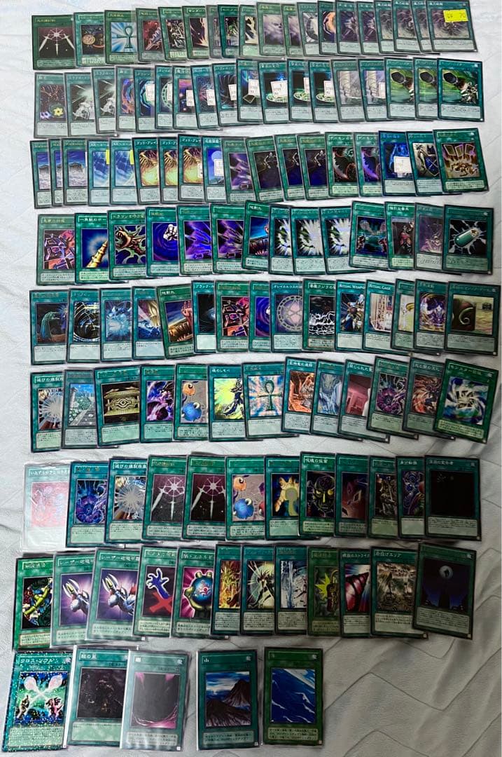 遊戯王　カード　引退品