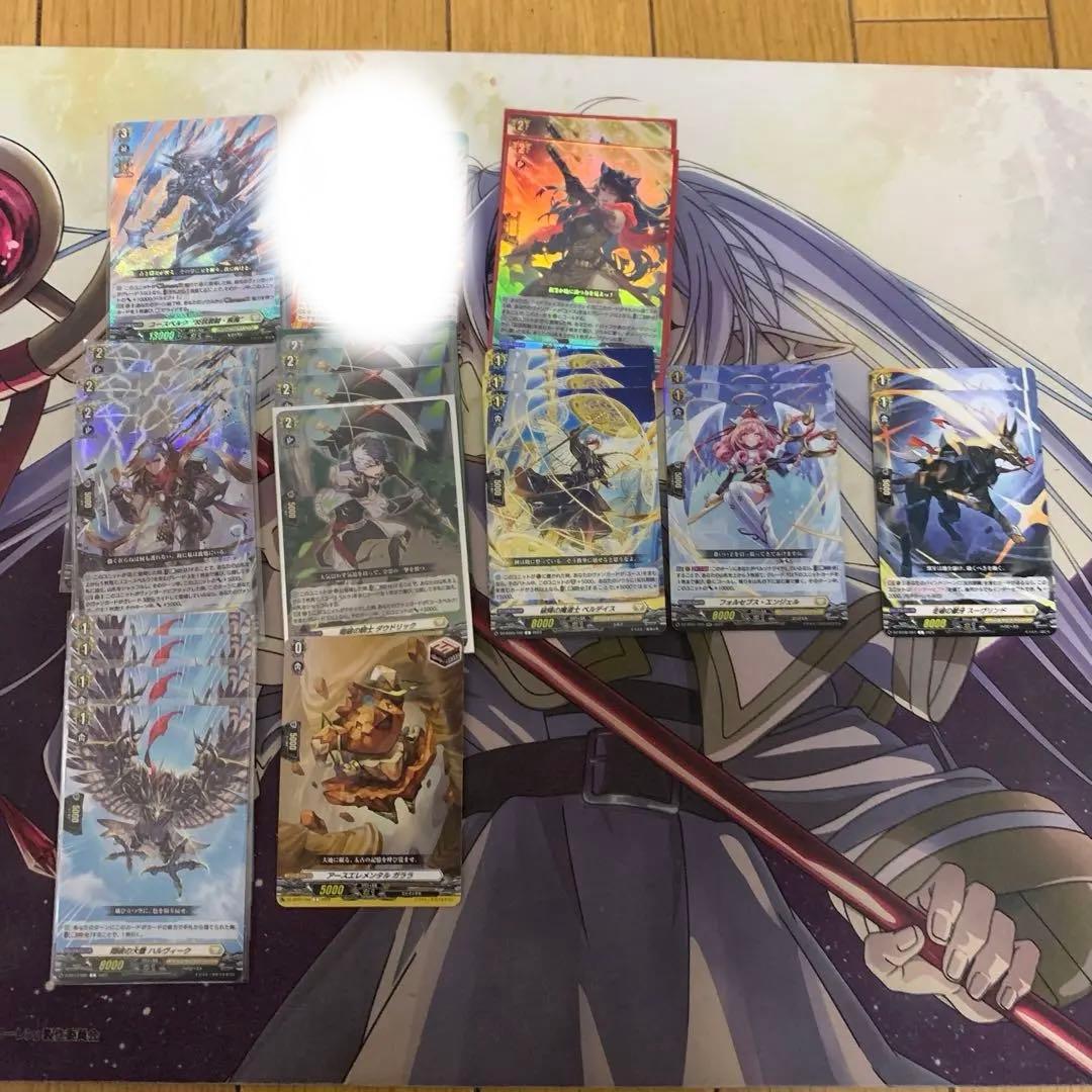 ［値下げ不可］ヴァンガード　ユースベルクデッキ