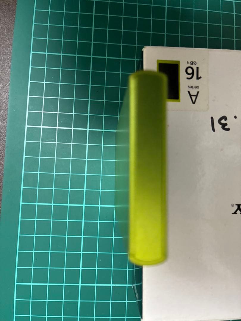 SONY NW-A35イエロー