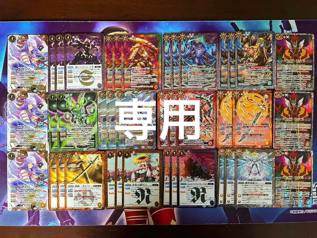 専用　バトスピ　ツルコン　剣聖姫ツルⅩ デッキ　バトルスピリッツ