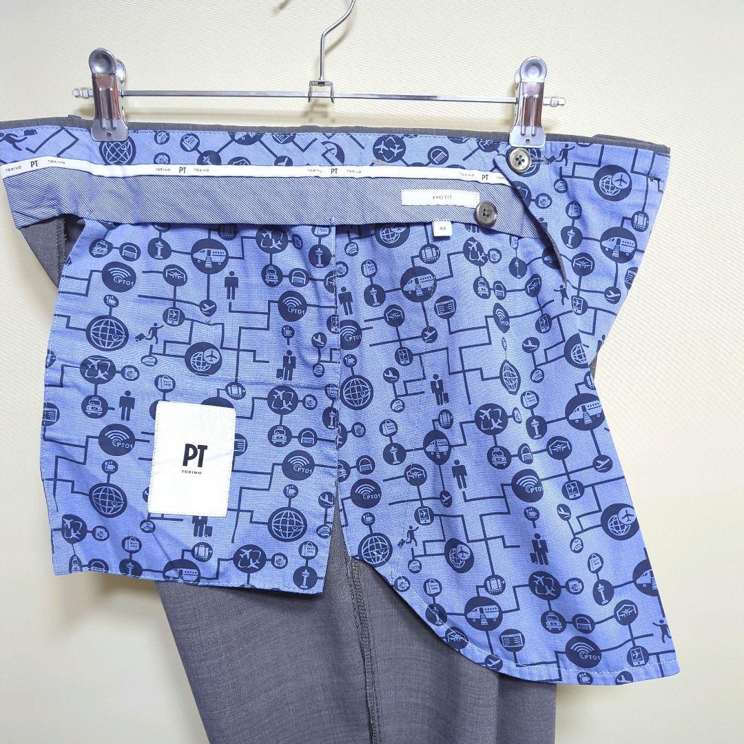 ★ルーマニア製 PT TORINO TRAVEL EVO FIT スラックス
