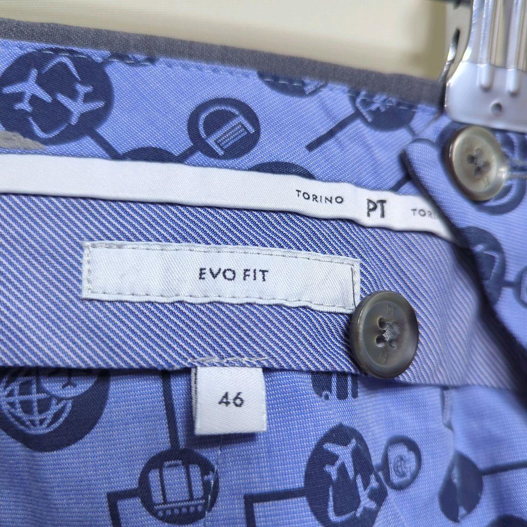 ★ルーマニア製 PT TORINO TRAVEL EVO FIT スラックス