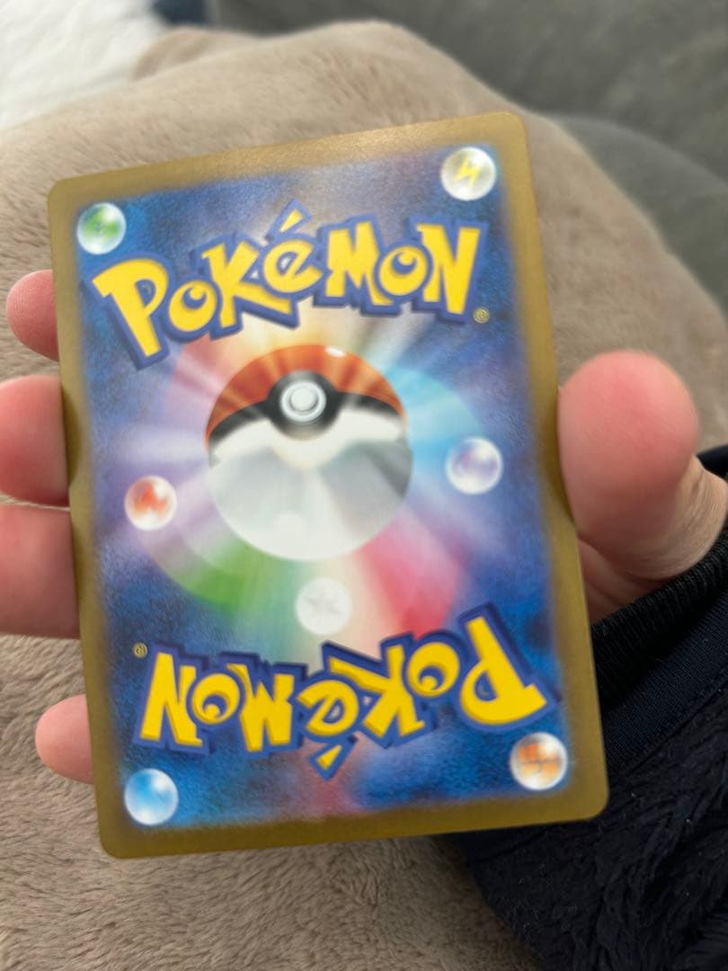 ポケモンカードゲーム　レシラムex