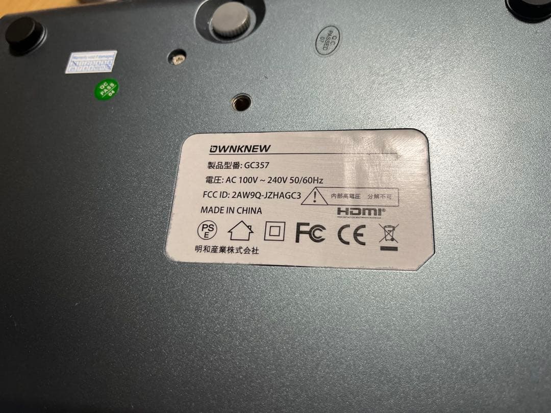 4Kプロジェクター 30000ルーメン WiFi6対応