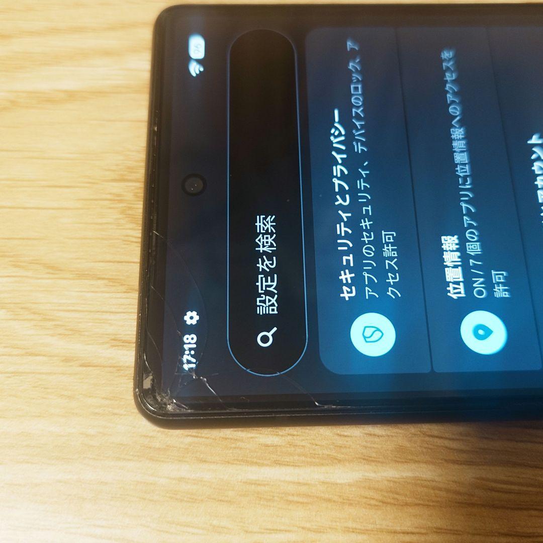画面割れ　Google Pixel 6 128GB 　ストーミーブラック