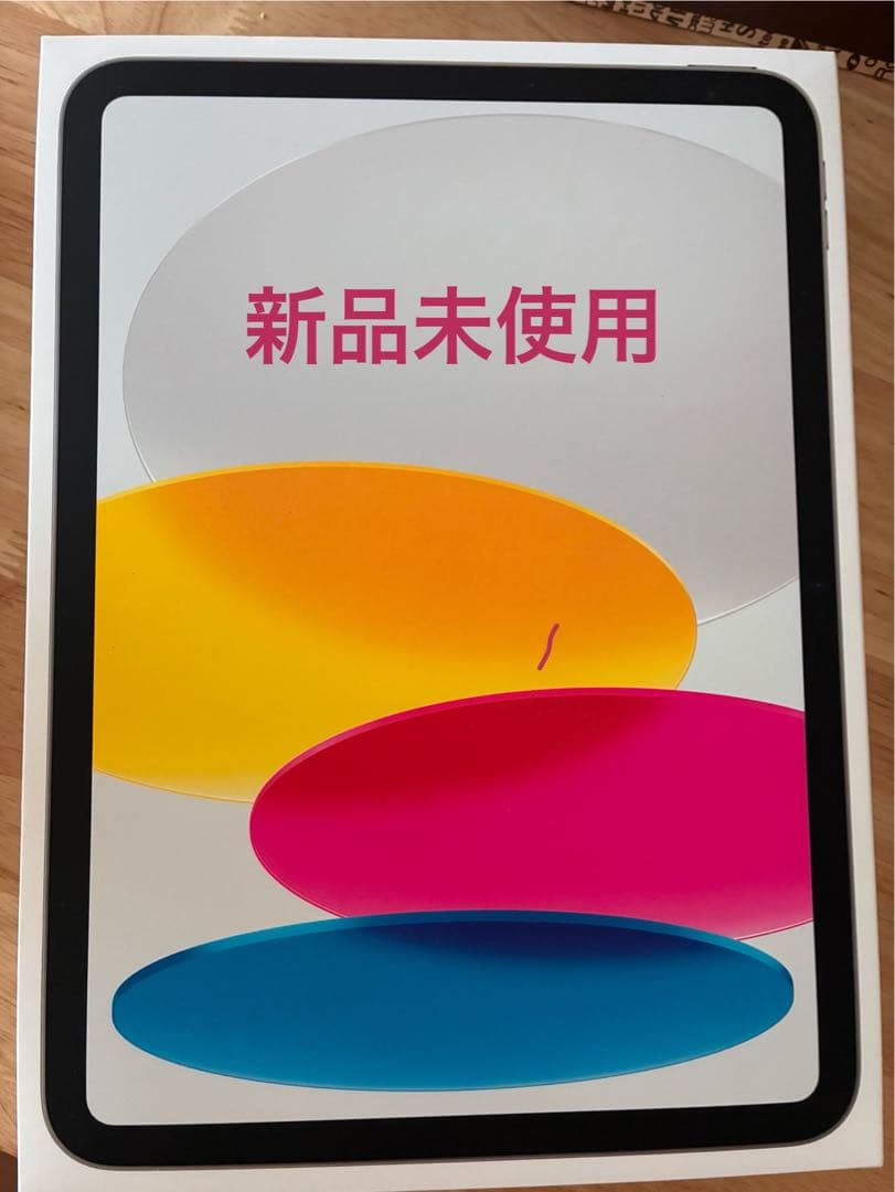 iPad (A16) 128GB Wi-Fi 本体