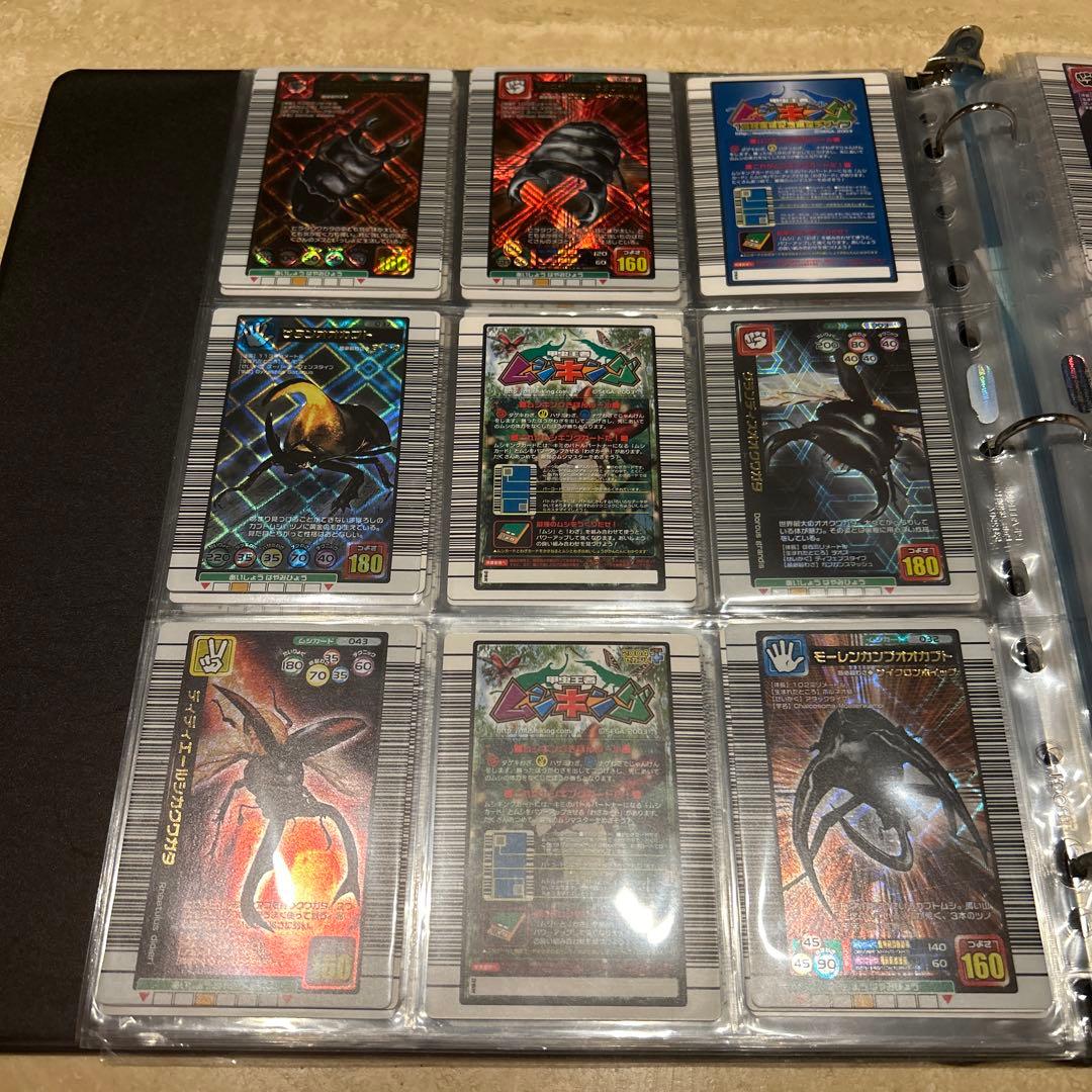 ムシキングトレーディングカードセット