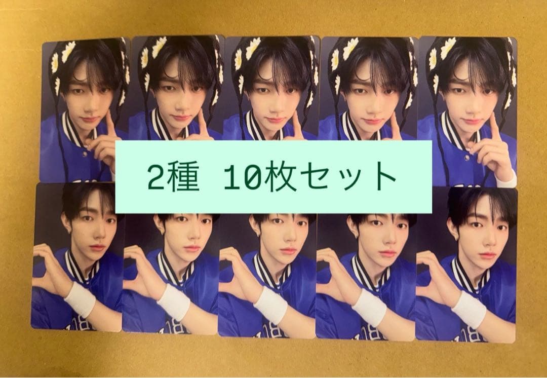 ジャンハオ　KCON 2025 ZB1 ゼベワン 会場 ラントレ トレカ2種×5