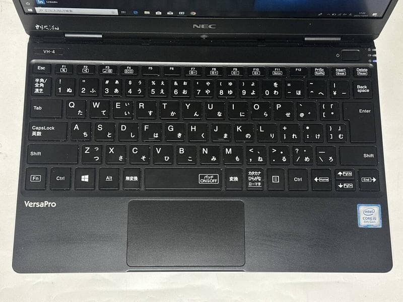 NEC VersaPro VKT13H-4 i5-8世代搭載!!SSD:128