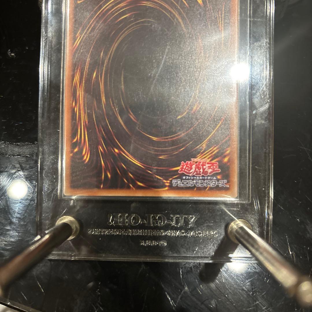 ブラック・マジシャン・ガール 20th