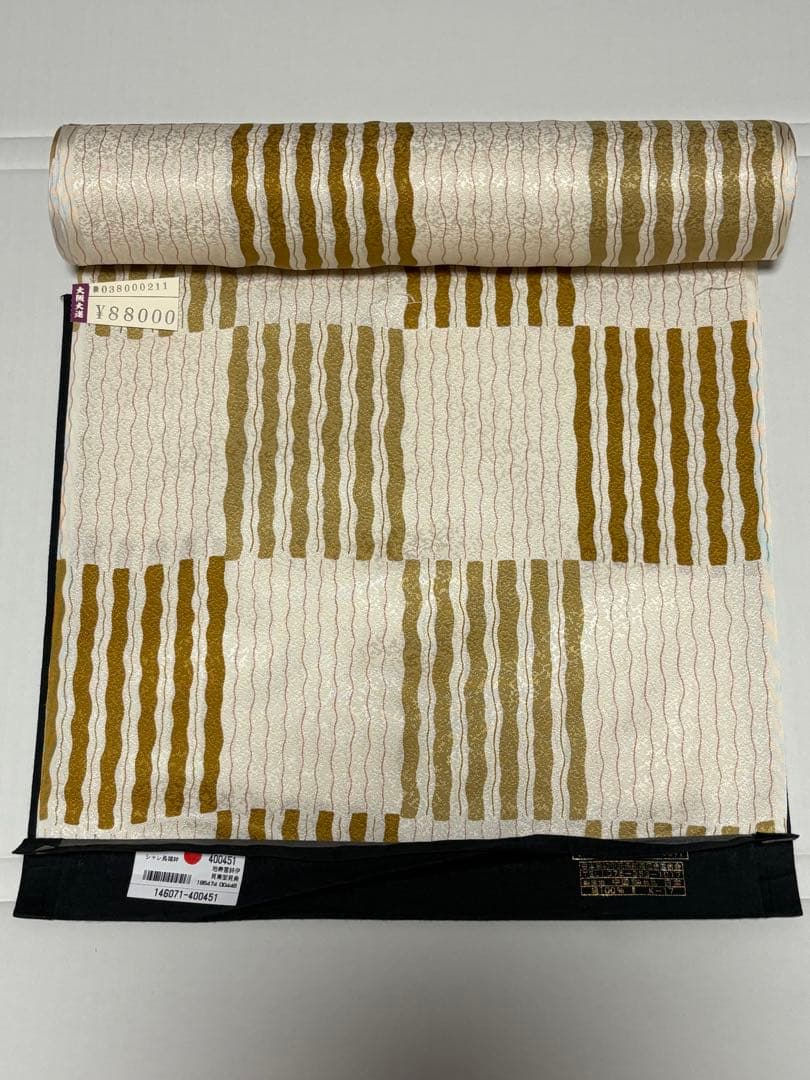 長襦袢用反物　アイボリー×ブラウンストライプ