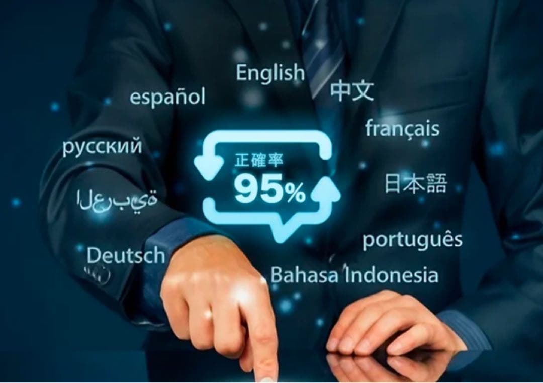 最新Timekettle W4 Pro AI翻訳イヤホン⭐︎ポケトークタイムケトル