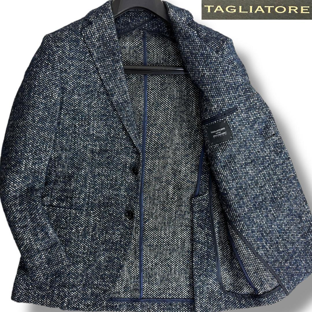 J6037 美品 タリアトーレ モンテカルロツイードジャケット ネイビー 46