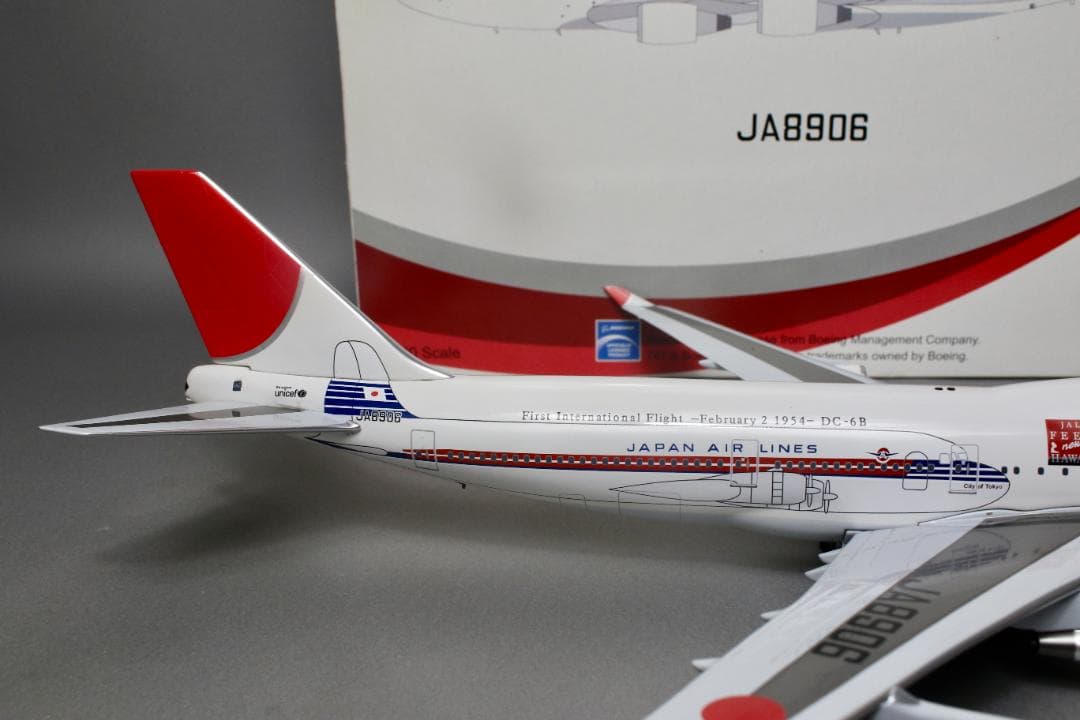 T*Q様 レア JAL 日本航空 B747-400 JA8906 完成品 1/2