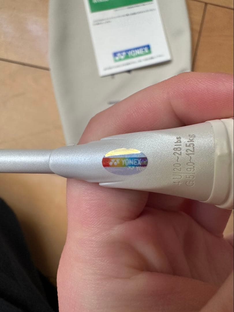 YONEX アストロクス100ZZ VA 4UG5