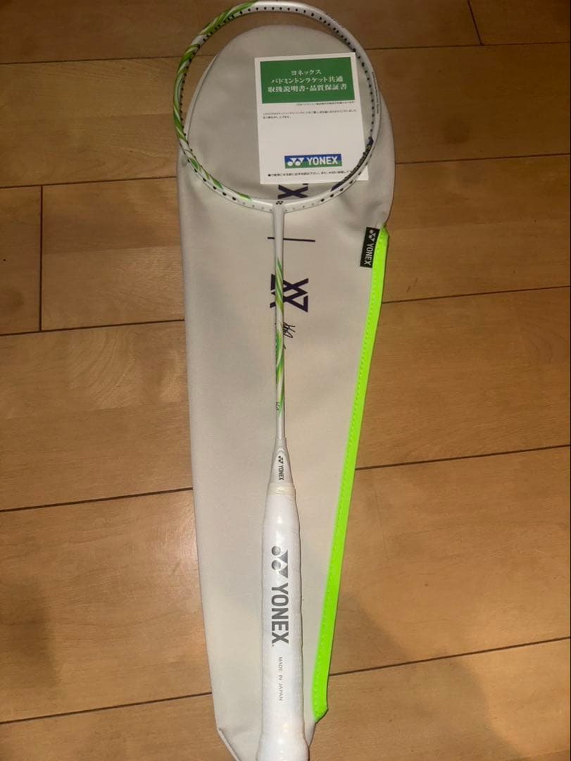 YONEX アストロクス100ZZ VA 4UG5
