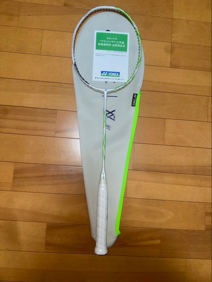 YONEX アストロクス100ZZ VA 4UG5