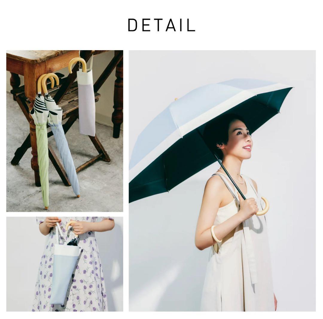 新品★新色★COKAGE+ 55cm 2way折りたたみ日傘東レサマーシールド