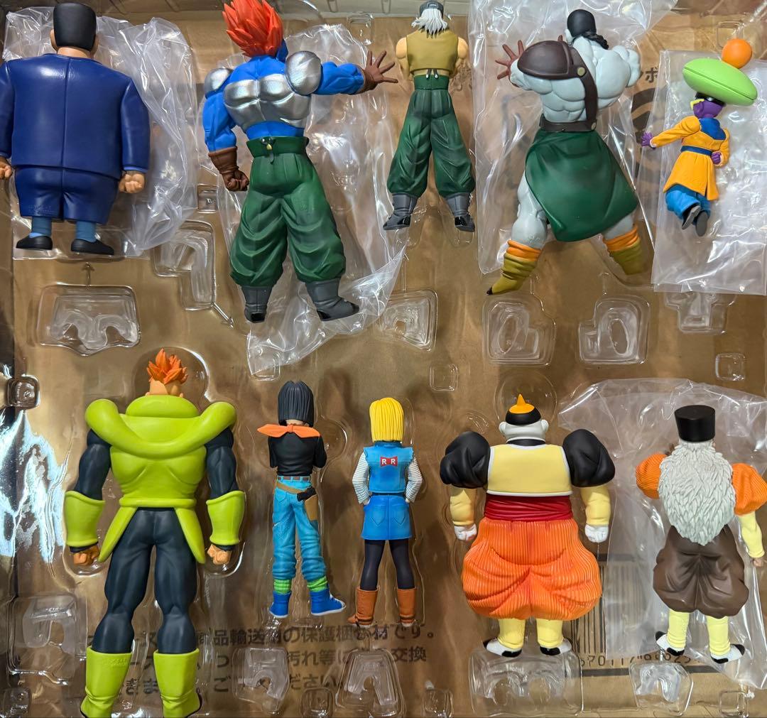 HGドラゴンボールZ 人造人間完全セット
