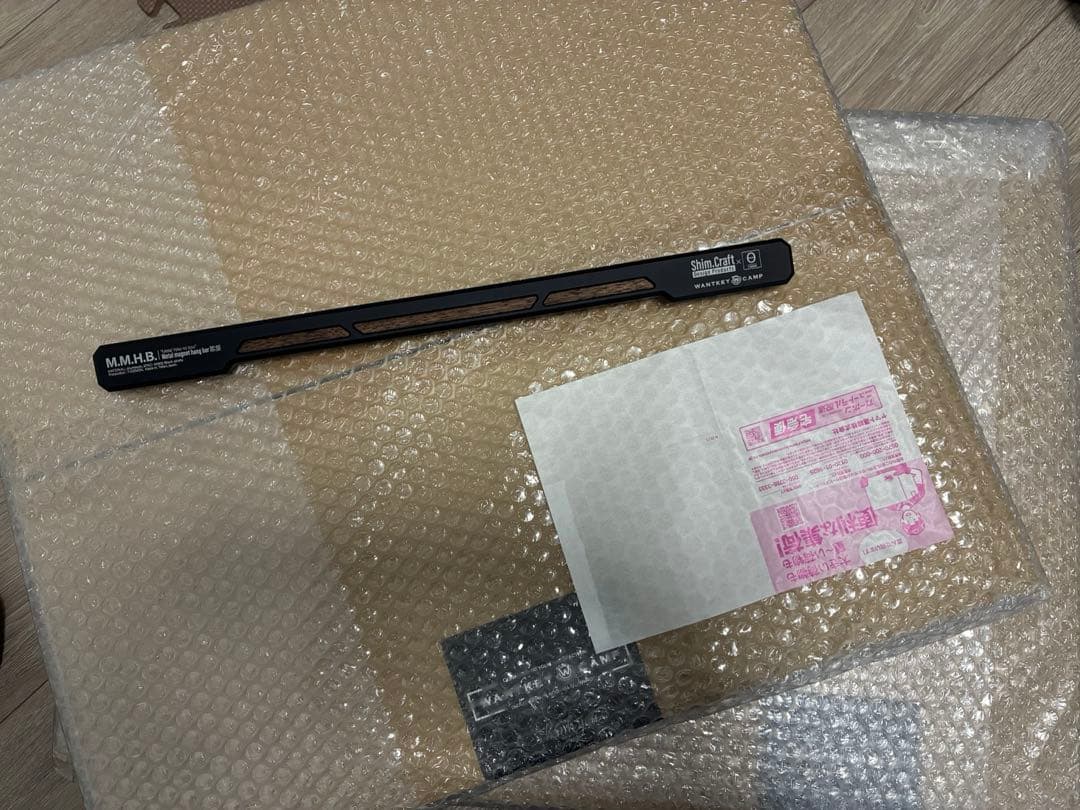 wantkey camp ZR-TABLE バーナー　横の棒