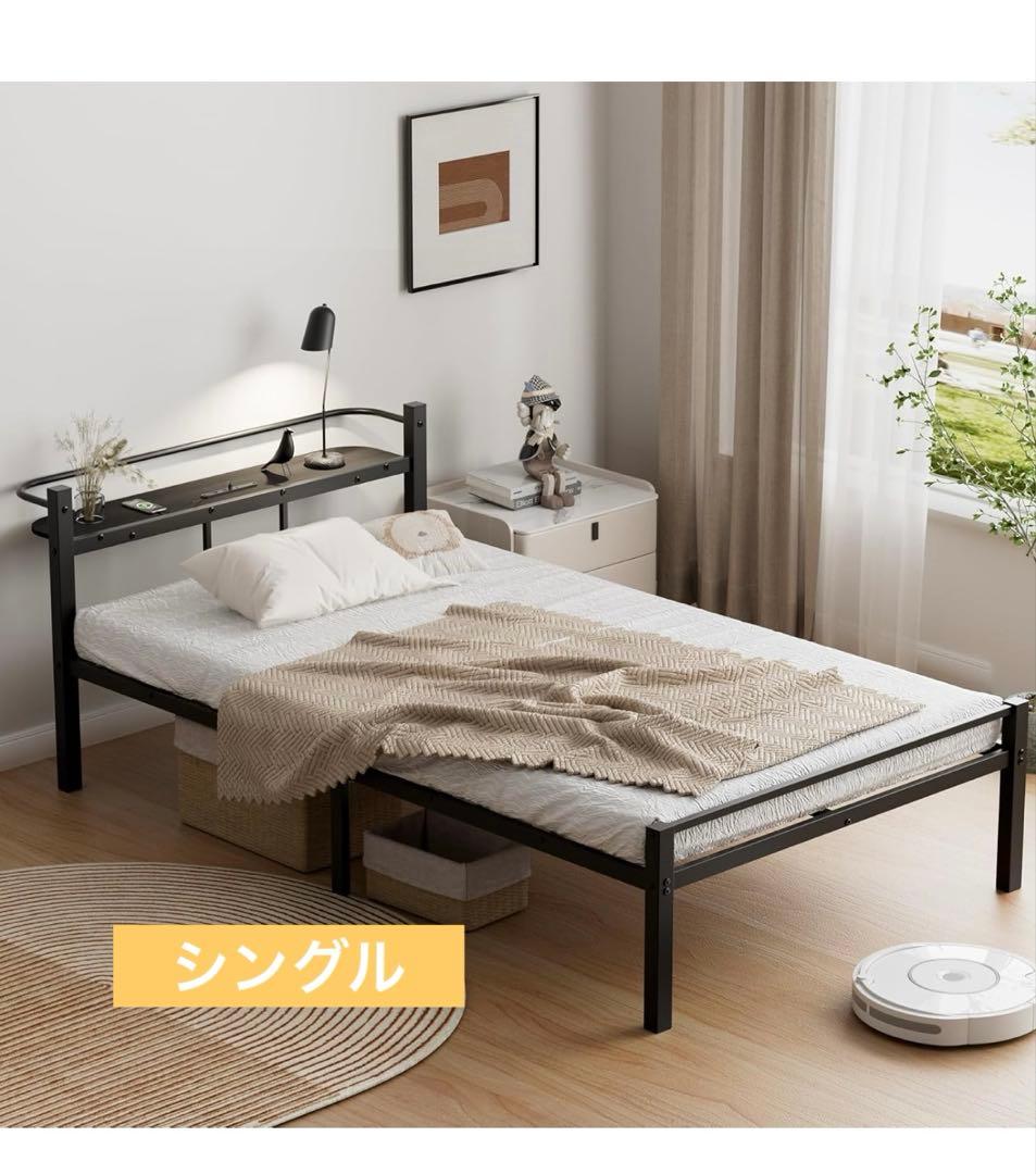 ✨ベッドフレーム シングル ✨2口コンセント パイプ 頑丈 ブラック 組立簡単